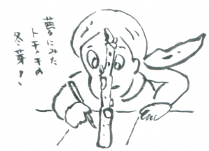 名称未設定-37