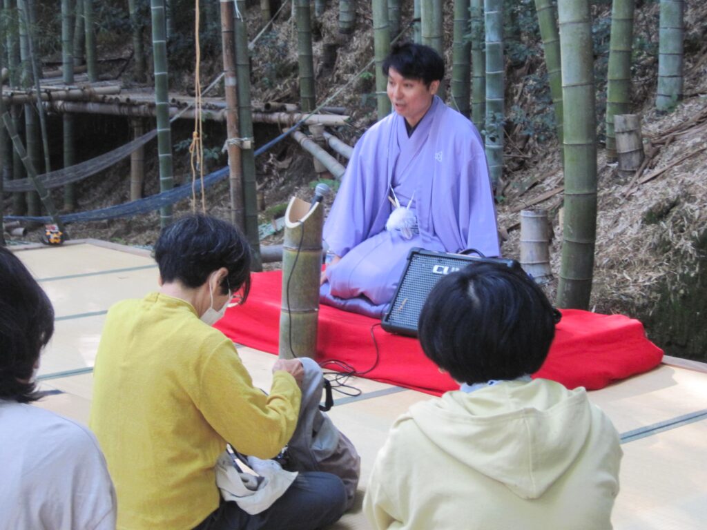 「18畳の竹桟敷」では市政施行50周年記念市民提案事業の落語会も