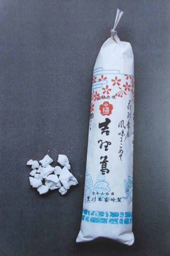 吉野葛粉