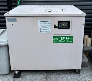 業務用生ごみ処理機