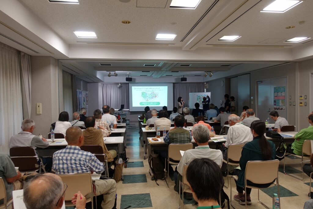 参加者が自分だけのお気に入りスポットを共有するワークショップ