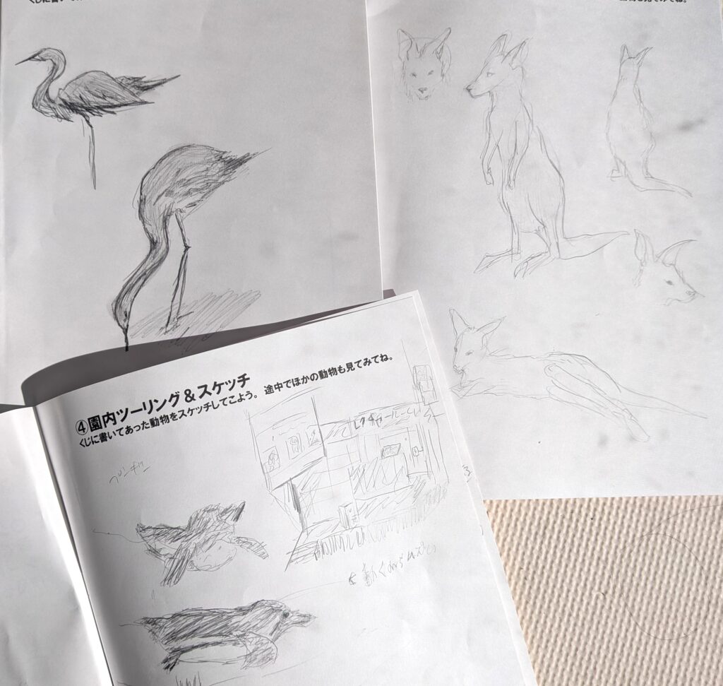 中学生の動物スケッチ作品より